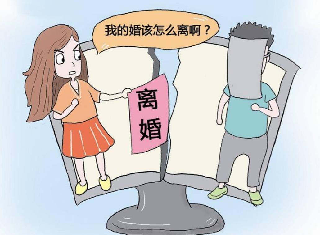 離婚雙方財(cái)產(chǎn)分割怎么分割？婚后哪種財(cái)產(chǎn)離婚時(shí)不分割