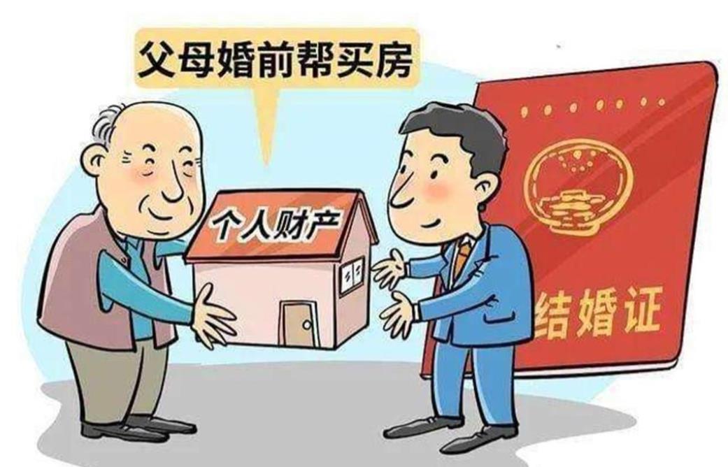離婚了只有一套房怎么處理？離婚時關于房產(chǎn)的分割