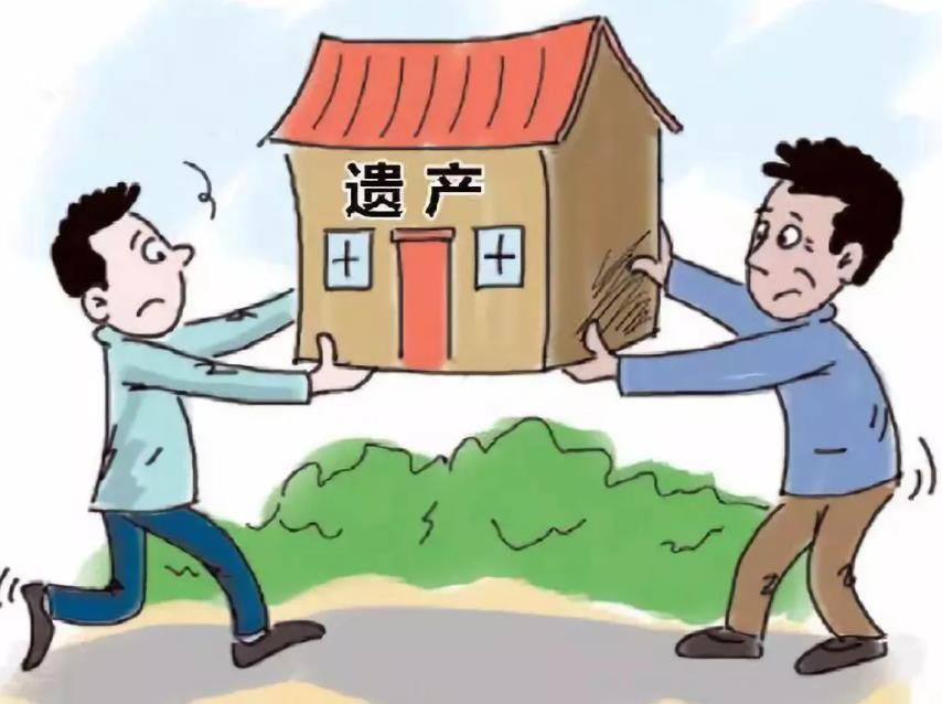 遺產(chǎn)繼承公證需要什么材料？新民法典遺產(chǎn)繼承法