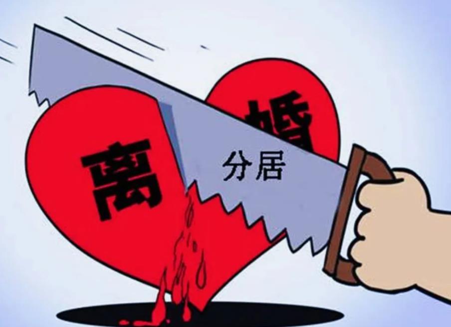 證人不出庭證言有效嗎？北京離婚案律師咨詢