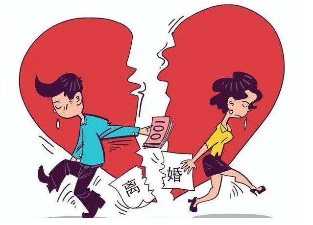 結婚證丟了還可以離婚嗎?北京離婚咨詢律師價格