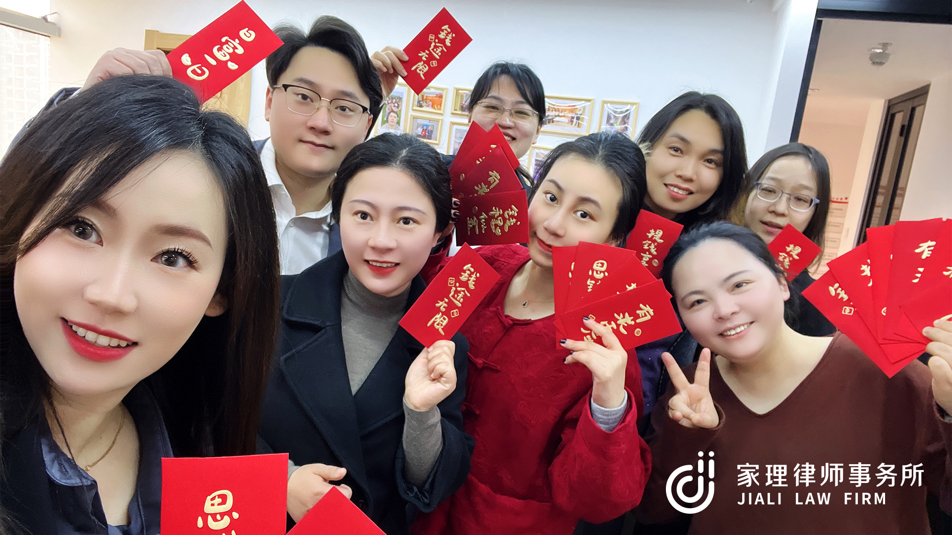 家理新年啟程，紅包派發(fā)，喜慶開工！