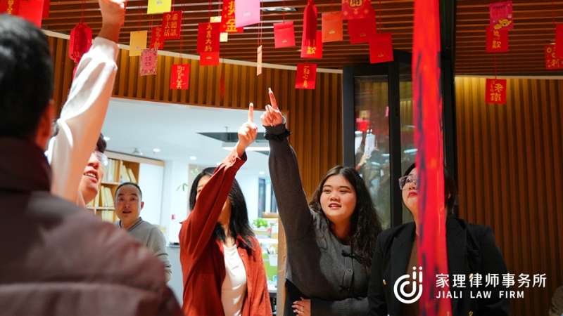 家理新年啟程，紅包派發(fā)，喜慶開(kāi)工！